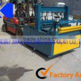Automatic Steel Mesh Welding Machine thumbnail-1