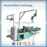 Chain Link Fence Weaving Machine thumbnail-1
