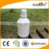 HDPE Plastic Sauce Bottle thumbnail-2