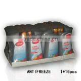 Many 1L/2L/5L...... Antifreeze/coolant From Factory thumbnail-2