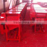 Eletricity Agricultural Mung Bean Seed Separator Machine thumbnail-5