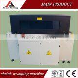 Good Quality Automatic Shrink Machine ,shrink Tunnel Machine With Visible Window thumbnail-1