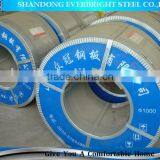 Top Quality Galvanized Steel Coil thumbnail-3