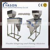 100-2500g Semi Automatic Filling Machine Powder Food thumbnail-2
