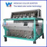 The Latest Soybean Color Sorter Machine