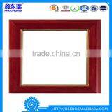 OEM Design Aluminum Manufacture Aluminum Photo Profile