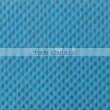 pp Spunbonded Nonwoven Fabric thumbnail-1
