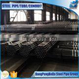 1'x2.5mm Erw Circular Steel Pipe Manufacturer thumbnail-1