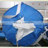 pp Virgin Jumbo Storage Bag for Feed thumbnail-2