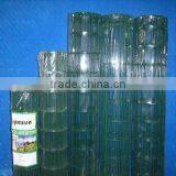 Galvanized Welded Wire Mesh(factory)