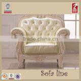 SFA00035 Deluxe Lounge Sofa Chair,Indian Sofa Covers,cheap Sofa Set thumbnail-1