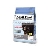 premium dry dog food