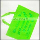 Personized Foldable Shopping Bag thumbnail-1