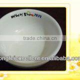 Cheap White Ceramic Bowl Soup/salad Bowl With High Quality Yiwu Wholesale thumbnail-1