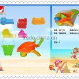 Wholesale Plastic Sumemer Beach Toys 7pcs Set/ Eco Sand Toys for Kids thumbnail-1