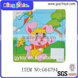 DIY Toy Wooden Elephant Puzzle thumbnail-4