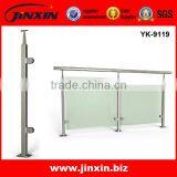 Polish Stainless Steel Glass Balcony Railing/Balcony Railing Design Glass thumbnail-2