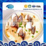 Wild Caught Frozen Black Clam thumbnail-1