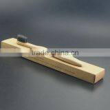 Different Cutting Bristles Eco-friendly Adult Homes Bamboo Toothbrush thumbnail-2