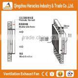 Heracles Trade Assurance Electric Motor Wall Mounted Exhaust Fan for Agriculture Greenhouse thumbnail-6