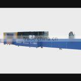 Beijing Runda Machinery Manufacture Co., Ltd. company overview - view 1 thumbnail