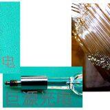 Ordinary Type--Projector Lamp Burner/Wick thumbnail-2