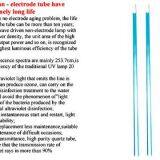Microwave Electrodeless Ultraviolet Lamp thumbnail-3