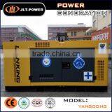 Cost-Effective Stable Quality Soundproof 15 Kva 3 Phase Generator thumbnail-2