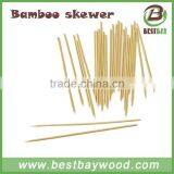 Factory Monthly Hot Sell Rotating Bbq Skewer/bamboo Skewer With Custom Logo/ thumbnail-3