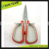 SK046B 7-1/2" Low Price Fish & Vegetables Cutting Scissors thumbnail-3