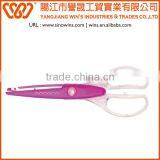 B6004 Inexpensive Children Zig Zag Craft Scissors thumbnail-6