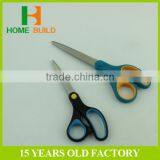 Factory Price HB-S6104A Powerful Stationery Shears thumbnail-3
