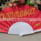 23cm Solid Color Fabric Folding Hand Fans With Plastic Ribs thumbnail-3
