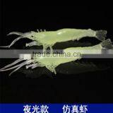 High Quality Fishing Bait Noctilucent Fishing Bait Artificial Fishing Bait Wholesale thumbnail-6