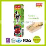 43g Halal Fresh Wasabi Japonica Fresh Horseradish Japanese Sushi Wasabi Paste thumbnail-2