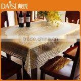 Vinyl Lace Tablecloth Roll Plastic Table Cloths Oilcloth