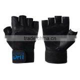 Weight Lifting Gloves thumbnail-1