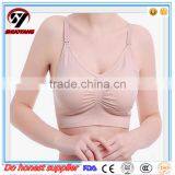 High Quality CE& FDA Certification Fashion Nursing Maternity Bra thumbnail-3