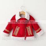 British Style White Plush Lining Suede Turn-down Collar Children Winter Jacket With Zipper thumbnail-1