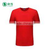 Wholesale Customized Logo Short Sleeve Unisex Slim Fit Sublimation Blank T-Shirt thumbnail-4