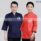Custom New Design Solid Color Catering Uniforms,hotel Receptionist Uniforms Wholesale thumbnail-1
