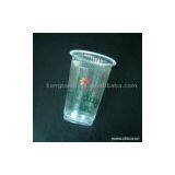Sell Printed Plastic Cup thumbnail-1