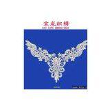 Chemical Lace thumbnail-1