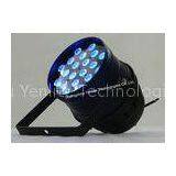 RGB 120W Wireless DMX LED Par Light Stage Lights For Party / Show thumbnail-1