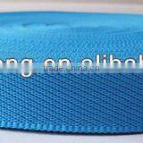 China Custom Bias Banding Webbing