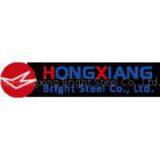 Shenzhou Hongxing Bright Steel Co., Ltd.