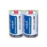 R20 d Size Dry Battery Cell thumbnail-1