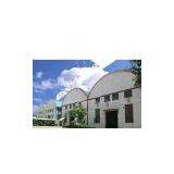 Taian Shengdian Industry & Trade Co., Ltd company overview - view 1 thumbnail