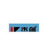 Chaozhou Jiechuang Electronic Fittings Co.,Ltd.