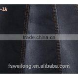 X0039-1A Cotton/polyester/spandex Sulfur Black Double Layer Soft Stretch Fabric thumbnail-1